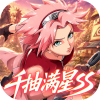 https://img.fbby.com/zhanqun/upload/app/20260801/9eb7b264f2b42a43c770ea9c32fe3637.png?x-oss-process=style/w100
