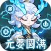 软泥星球（0.1折免广领代金券）