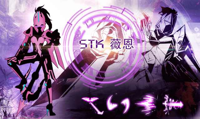 火柴人联盟2018单机版游戏截图3