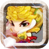 三国猛将