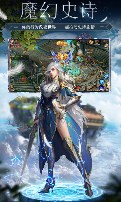 黑魔法城堡（BT版）游戏截图2