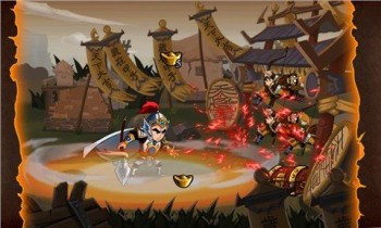 狂 斩三国游戏截图4