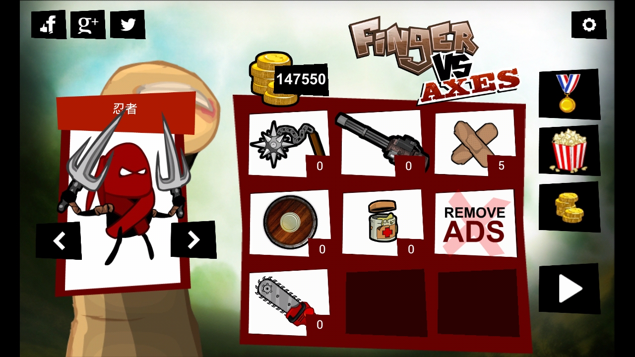 手指大战斧头兵游戏截图2