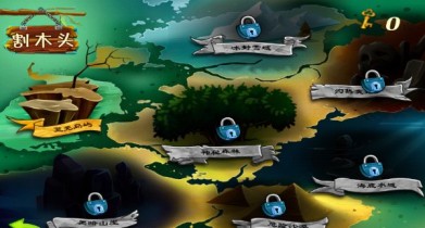 割木头游戏截图5