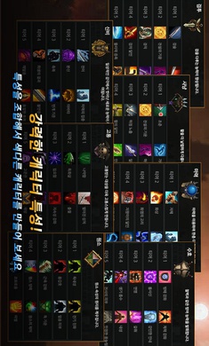 无名英雄单机版游戏截图2