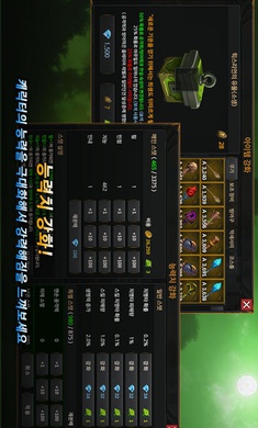 无名英雄单机版游戏截图4