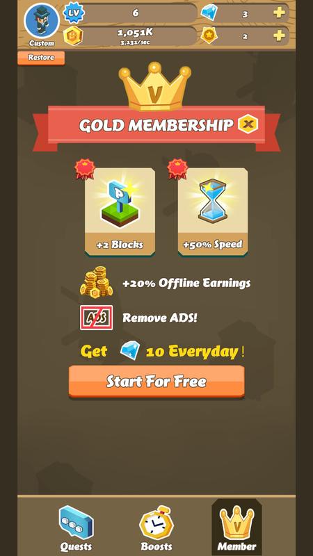 超级城市梦想家单机版游戏截图1