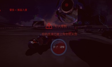 机器人卡蒂单机版游戏截图3