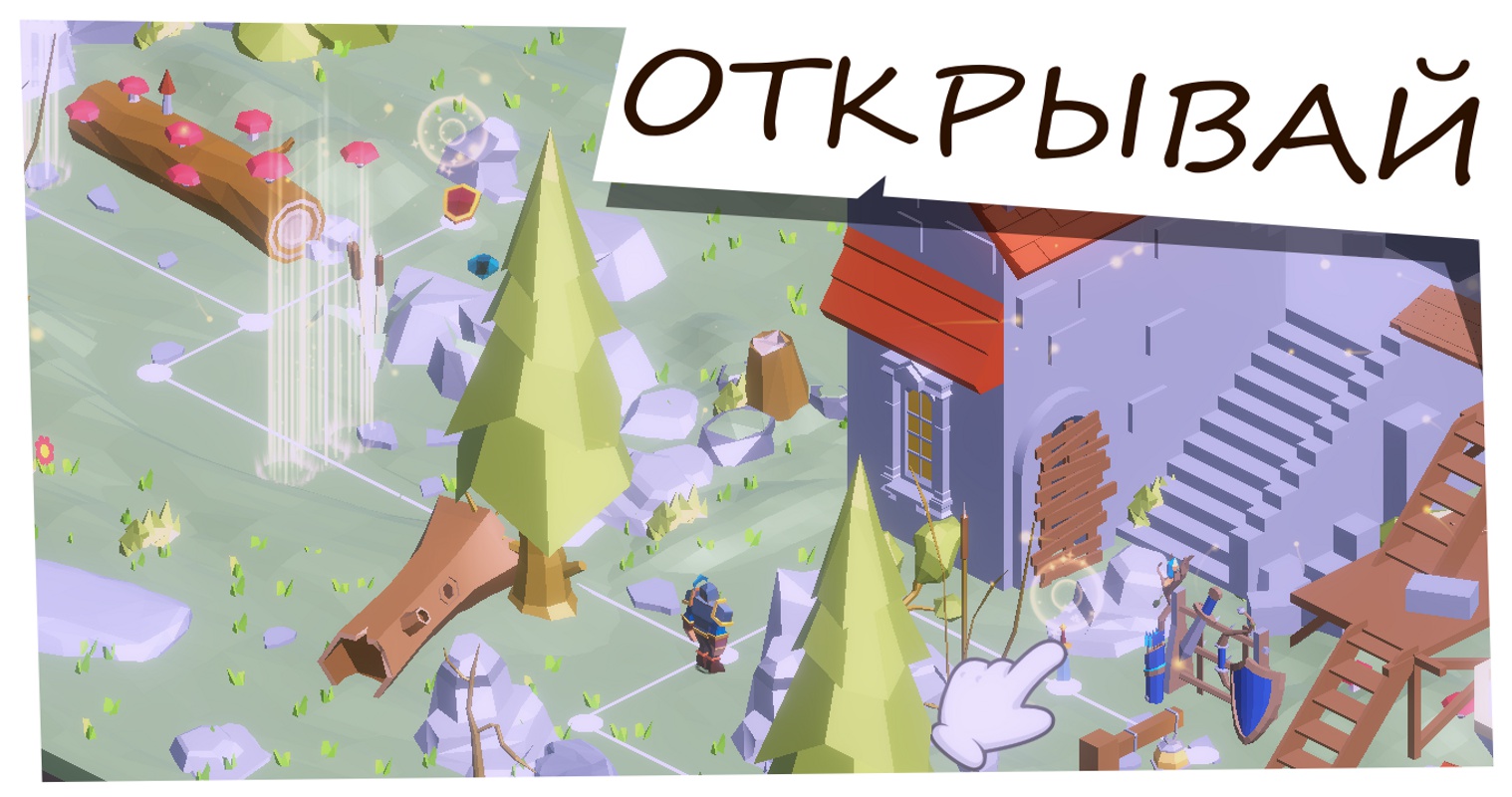 末路骑士游戏截图3