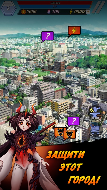 超级英雄点击战斗单机版游戏截图2