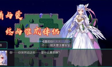 岚偌战记血宫单机版游戏截图1