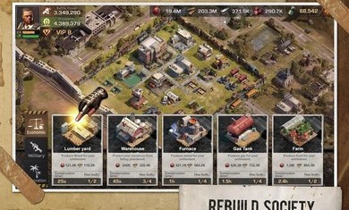 疫情爆发游戏截图1