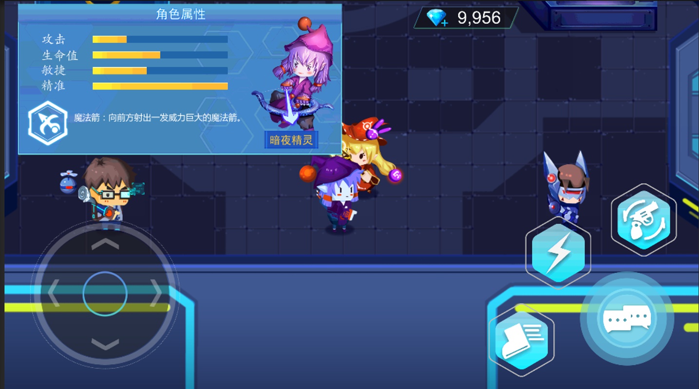 无限秘境单机版游戏截图8