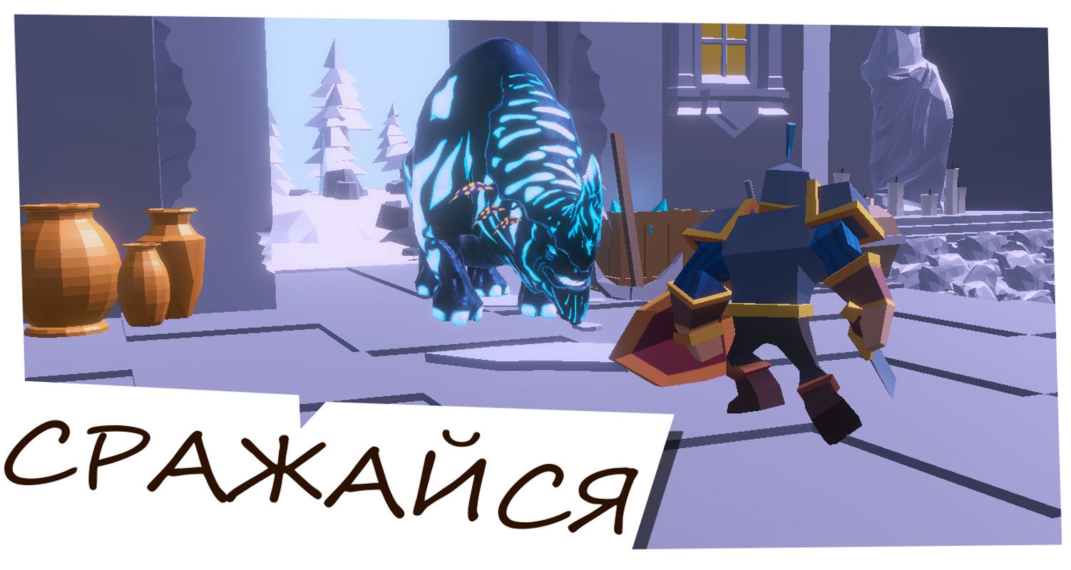 末路骑士游戏截图2