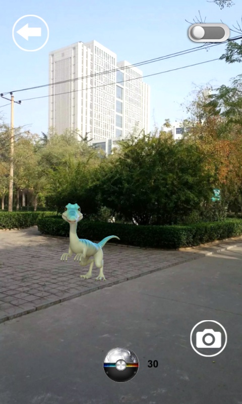 恐龙GO单机版游戏截图4