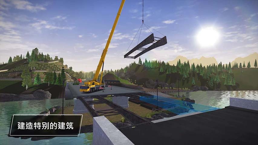 建筑模拟3单机版游戏截图3
