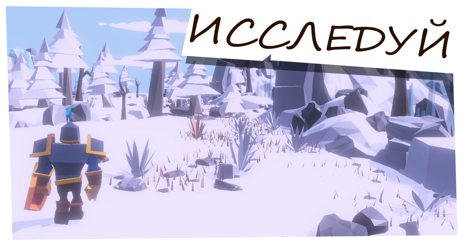 末路骑士游戏截图1