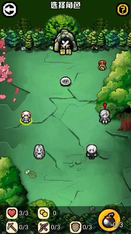 探金奇兵:迷宫逃生单机版游戏截图1