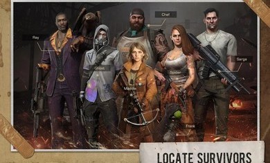 疫情爆发游戏截图5