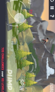 小轮车冒险游戏截图1