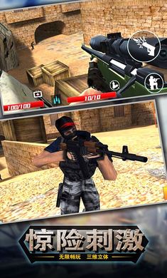 超能战鸡游戏截图2