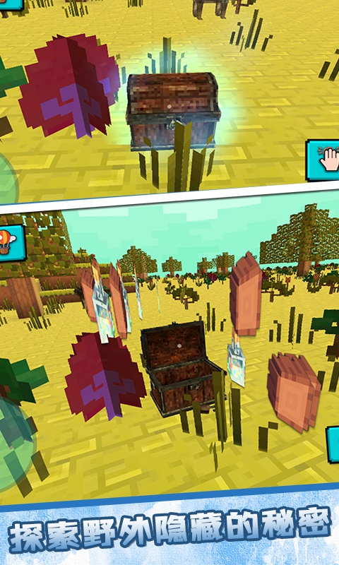 游乐园世界2单机版游戏截图4