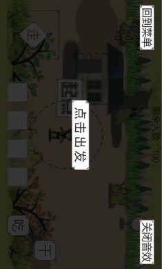 我知道你们喜欢吃鸡单机版游戏截图2