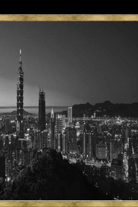 场外人生游戏截图2