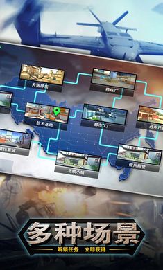 超能战鸡游戏截图3