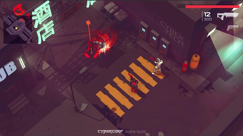 赛博人造人单机版游戏截图3