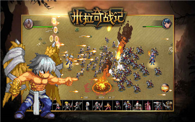 米拉奇战记无敌版游戏截图1