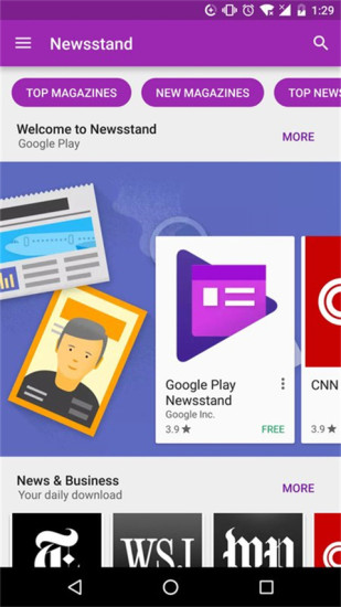 googleplay软件截图5