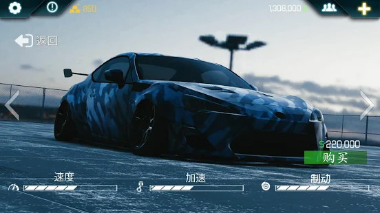 真实泊车2自由模式最新版游戏截图4