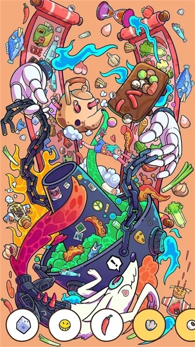 FindOut游戏截图5