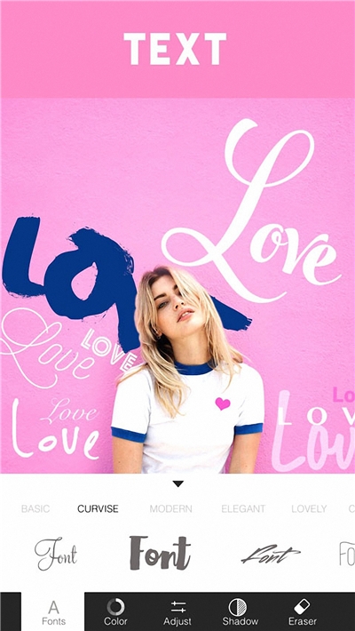 全能美颜相机软件截图4