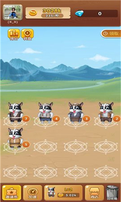 萌狗旺财红包版游戏截图3