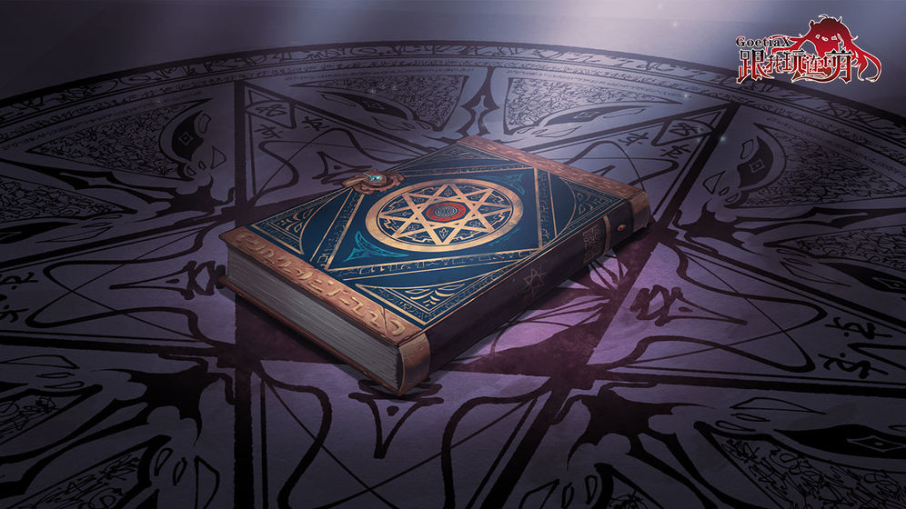 跟我玩连萌：GoetiaX游戏截图4