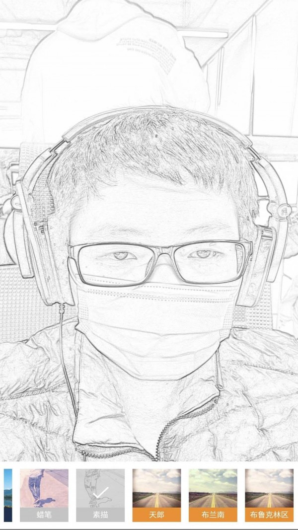 安果美颜相机软件截图4