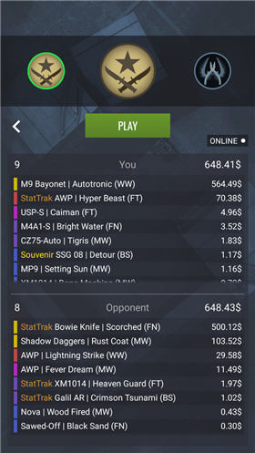 csgo开箱模拟器2手机中文版游戏截图4
