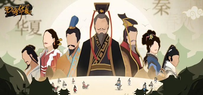 无悔华夏逐鹿之战怎么进入