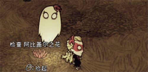 饥荒联机版中温蒂姐姐强化方法