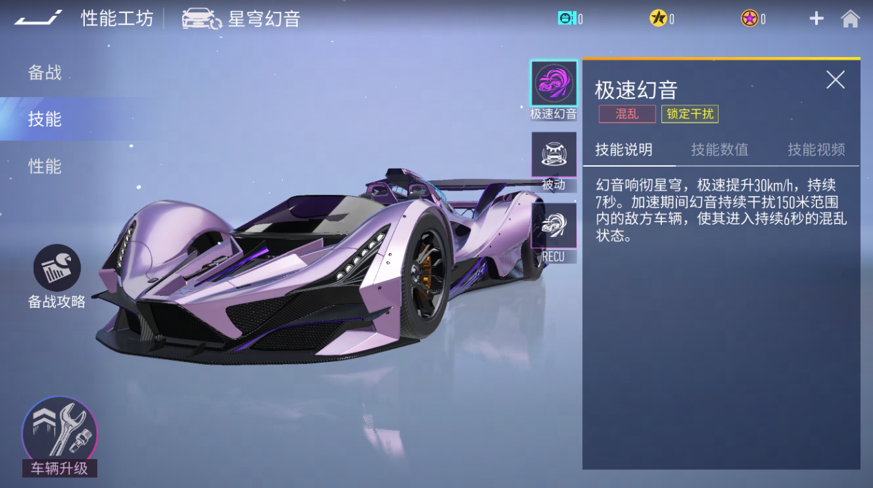 e91925518a85424f9edaf9f5688a8639.png
